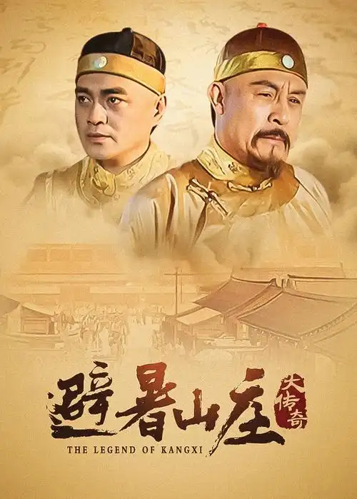 声音实验室 音乐竞技综艺免费在线观看